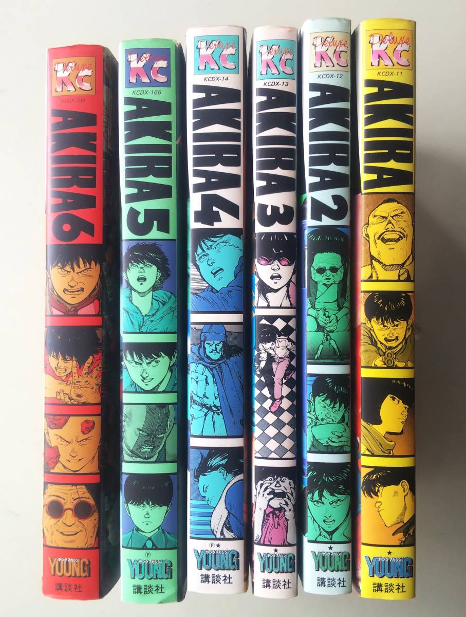 AKIRA アキラ デラックス版 全6巻 コミックセット 全巻 完結 全6冊揃い 1-6巻 大友克洋 漫画の画像5