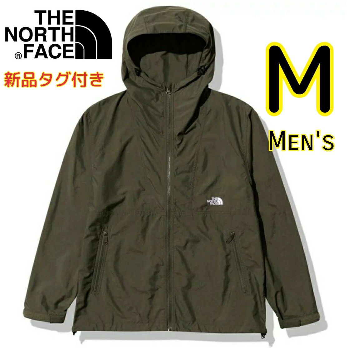 ノースフェイス コンパクトジャケット カーキ M ウインドブレーカー 撥水 THE NORTH FACE ◎新品タグ付き◎