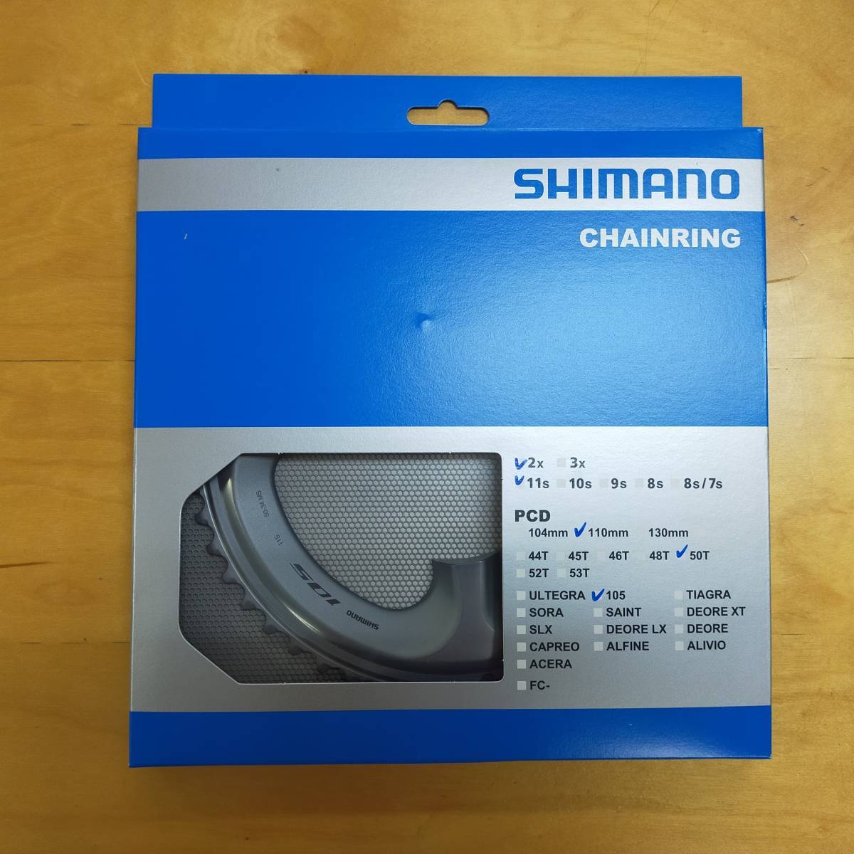 FC-R7000 50T 105 SIL SHIMANO シマノ_画像1