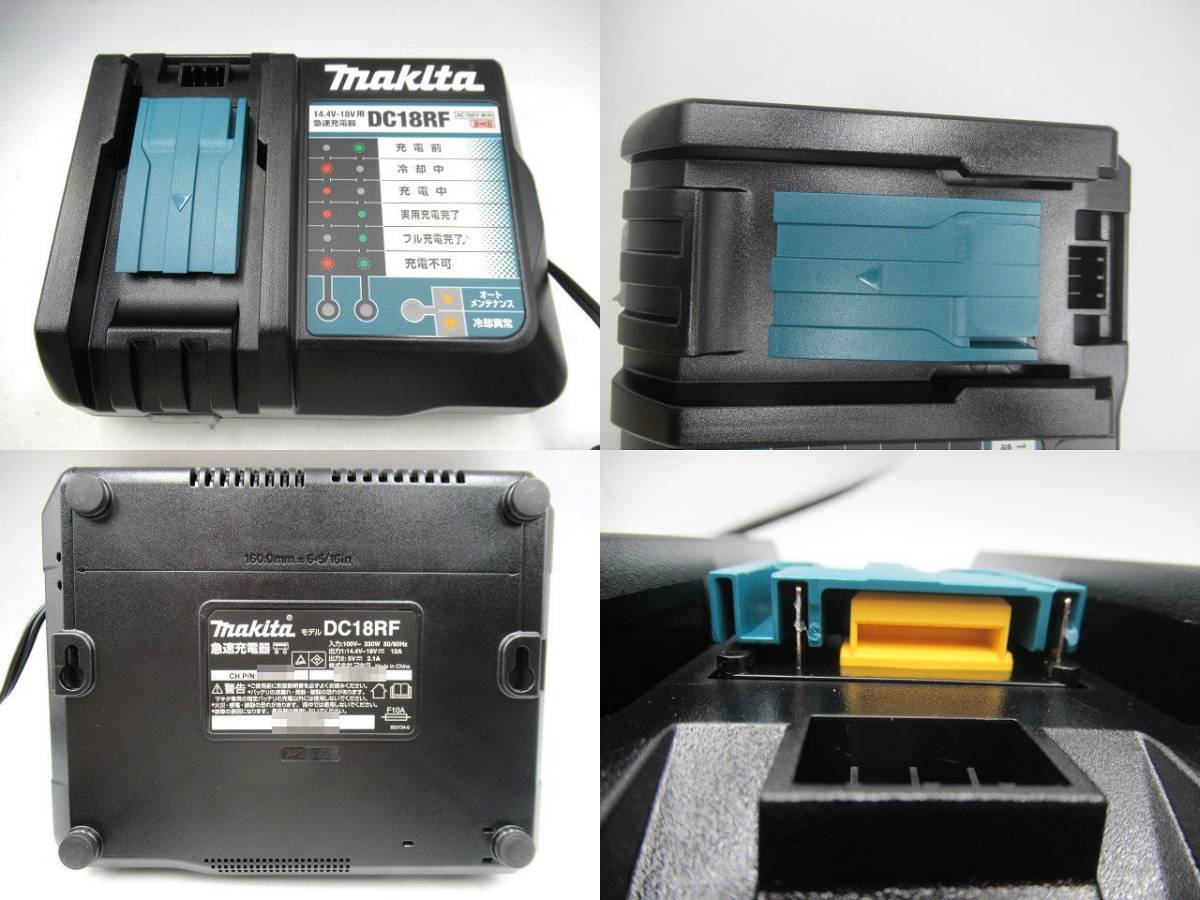 ▲△未使用 makita マキタ 充電式インパクトドライバ TD173DRGX 18V 6.0Ah ブルー 純正バッテリー2個 充電器 セット品 電動工具△▲ _画像5