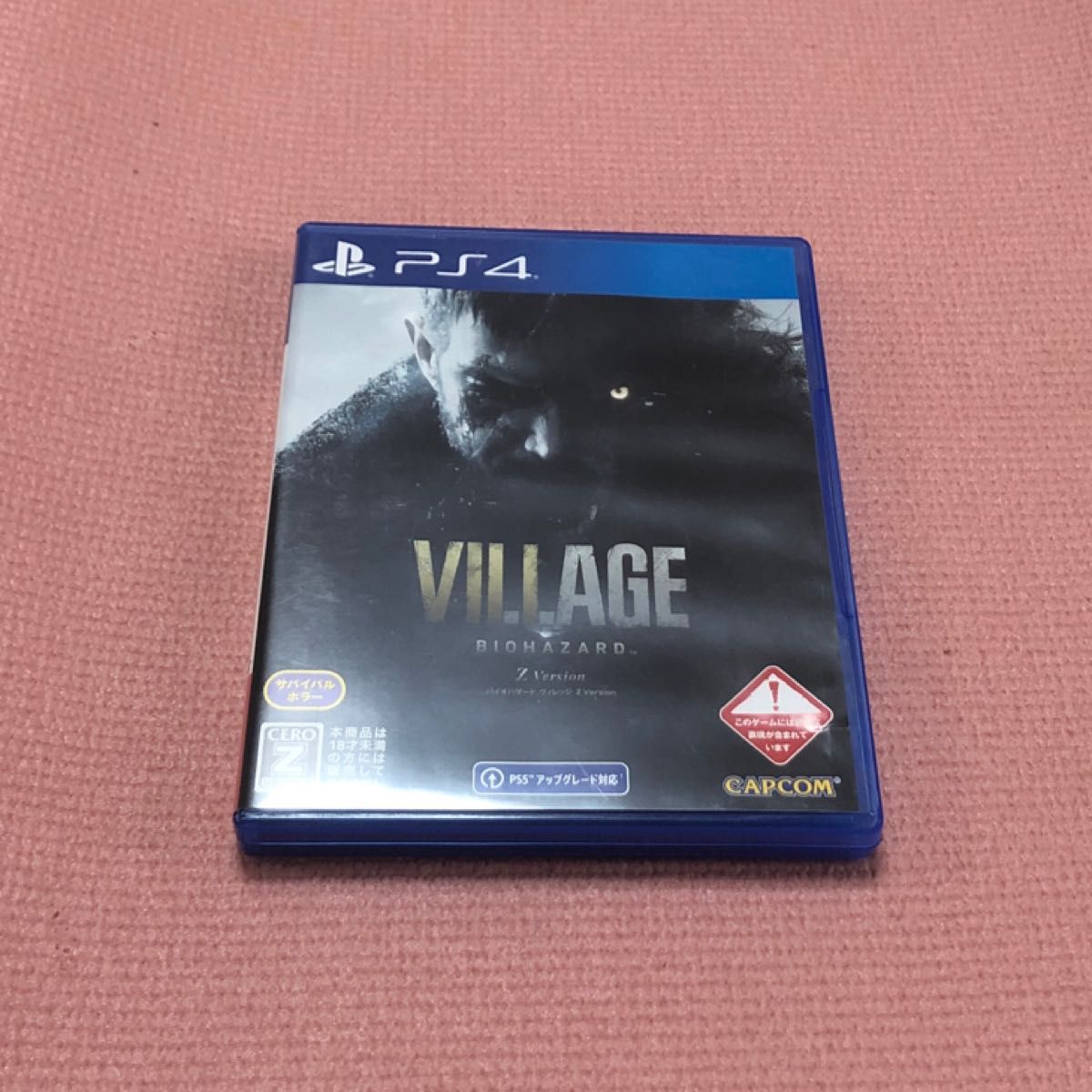 【PS4】 BIOHAZARD VILLAGE Z Version [通常版]