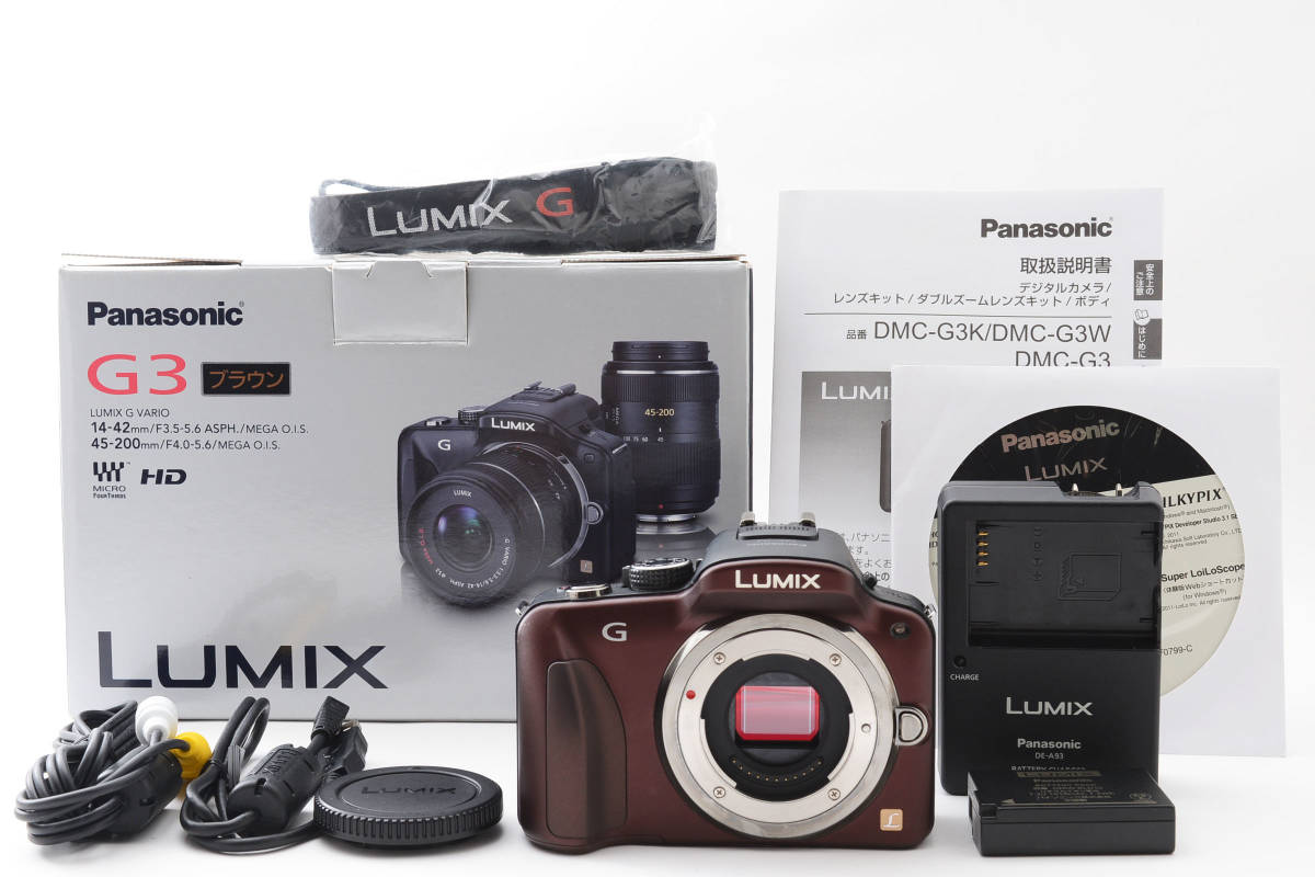 上質で快適 ボディ ブラウン G3 Lumix Panasonic パナソニック ミラー