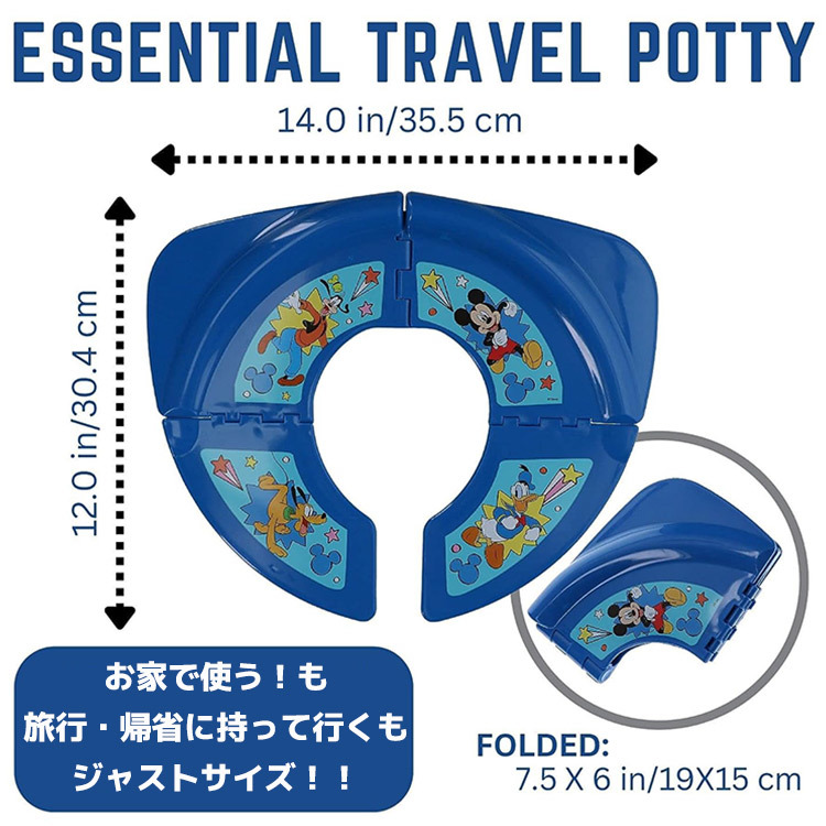  auxiliary toilet seat child toilet training folding toilet seat Mickey blue mouse for infant toilet seat baby auxiliary toilet seat carrying toilet practice Mickey blue 