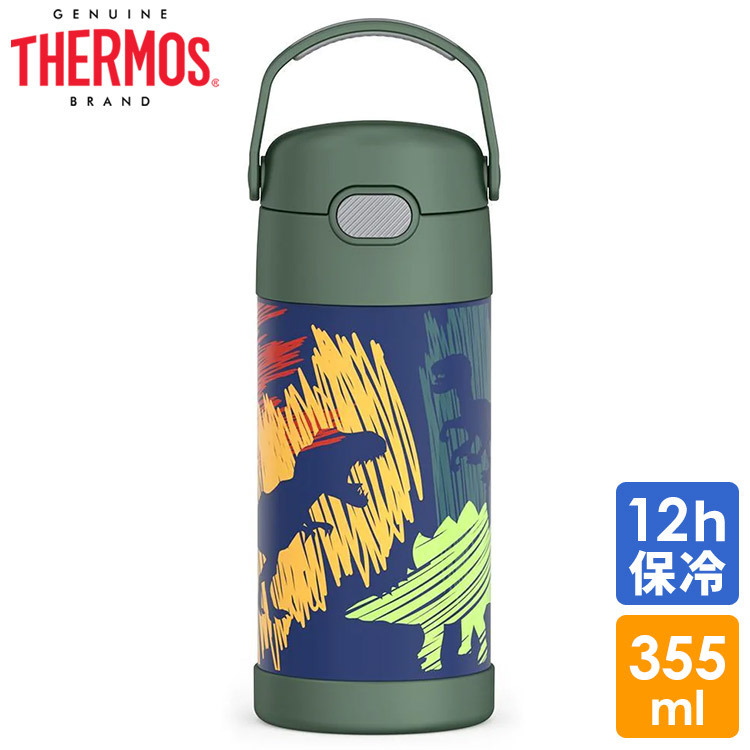 サーモス ステンレス ストロー 水筒 ステンレス水筒 ダイナソー グリーン ストロー 350ml THERMOS 子供 恐竜_画像1