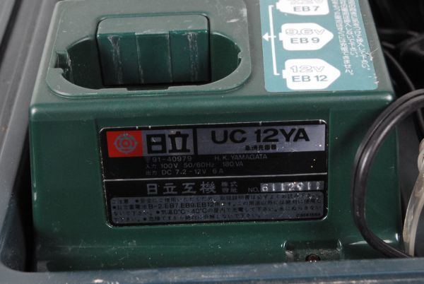 1365 日立工機 10mm コードレスドライバドリル D10DH 充電器 UC12YA ケース付 愛知県岡崎市 直接引取可_画像5