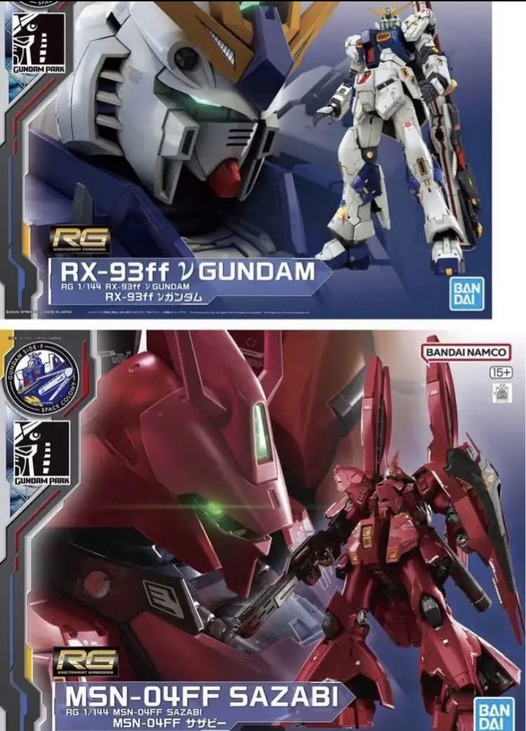 Yahoo!オークション - GUNDAM ららぽーと福岡 SIDE-F RG 1/14...