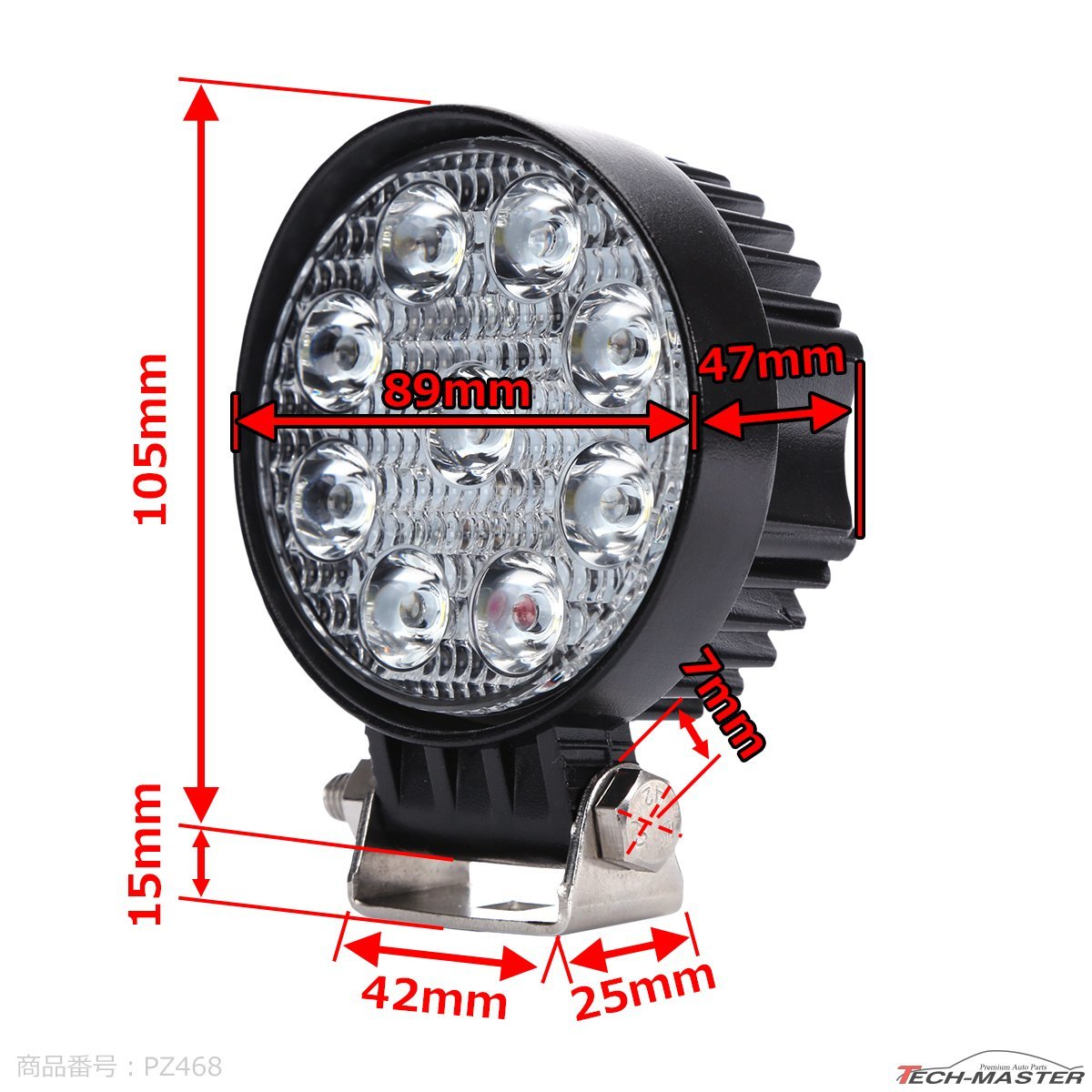 27W ミニLED作業灯 照射60度 防水 屋外 照明 車/トラック/船舶 ワークライト マリンデッキライト 投光器 汎用 DC12V/24V PZ468_画像5