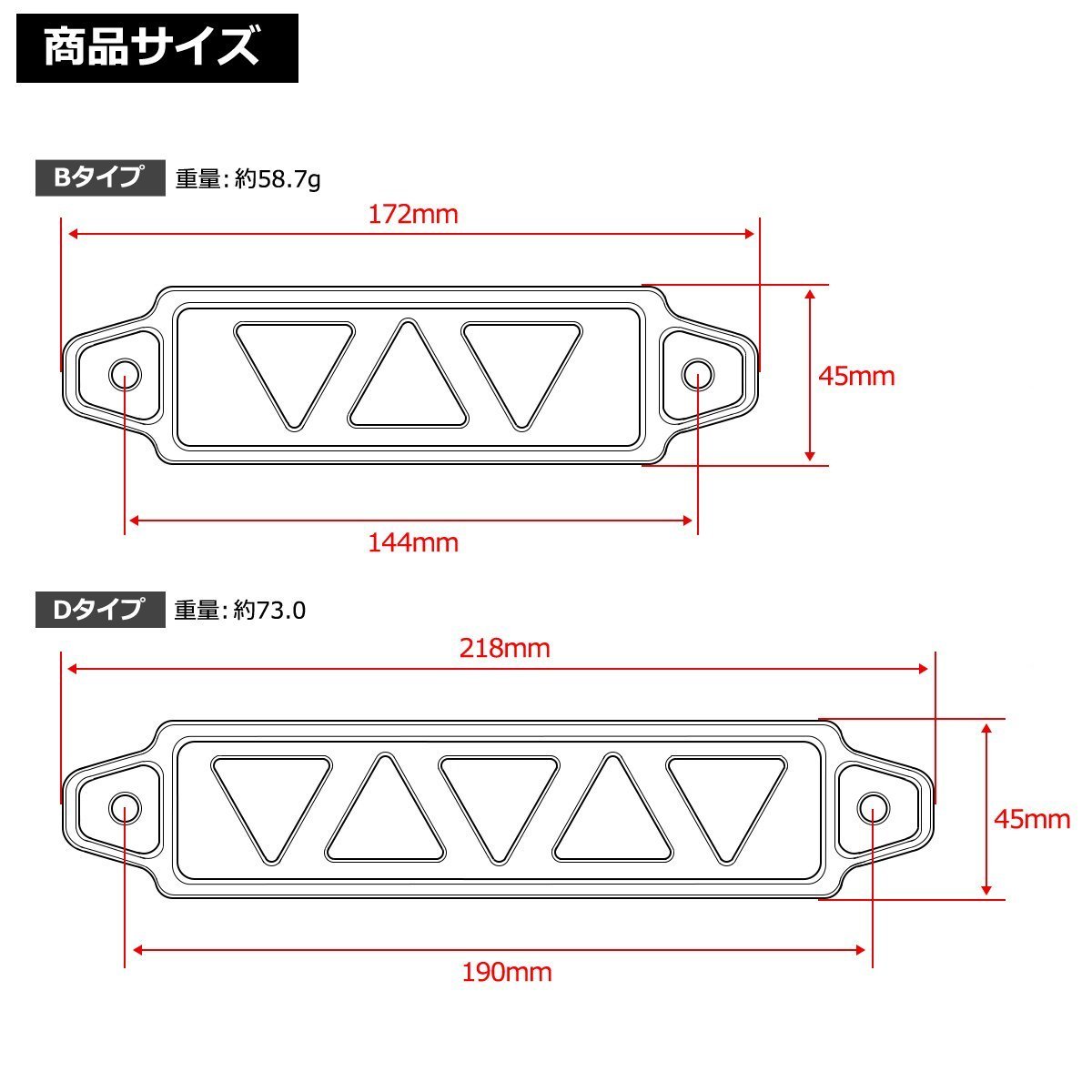 汎用 アルミ バッテリーステー 短側面記号 B型 127mm/129mm アルマイトカラー ブルー SZ165-B_画像3