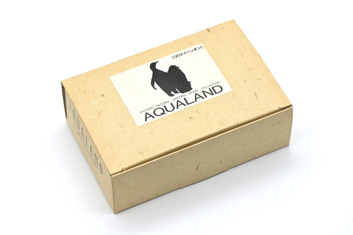 話題の人気 【海洋堂】AQUALAND AQS-028「コウテイペンギン 話題の人気 【海洋堂】AQUALAND AQS-028「コウテイペンギン