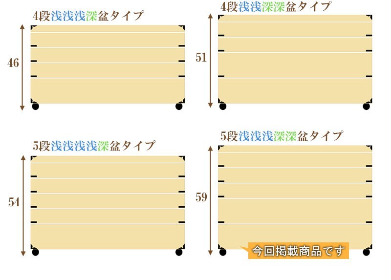 送料無料（一部地域を除く）0009gb 輸入品 /桐 キャスター付衣装箱　幅91×奥行41×高59cm 5段 隅金具付/防カビ 着物収納　積重ね_画像6