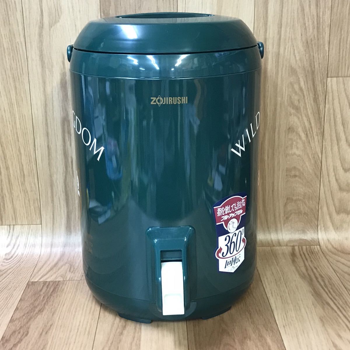 ●送料無料 未使用品 象印 オーナージャグ DTW-10 GA グリーン 10L/プルアップ栓・360度 回転・保温 保冷 両用・三脚付/ウォーター ジャグ_画像2