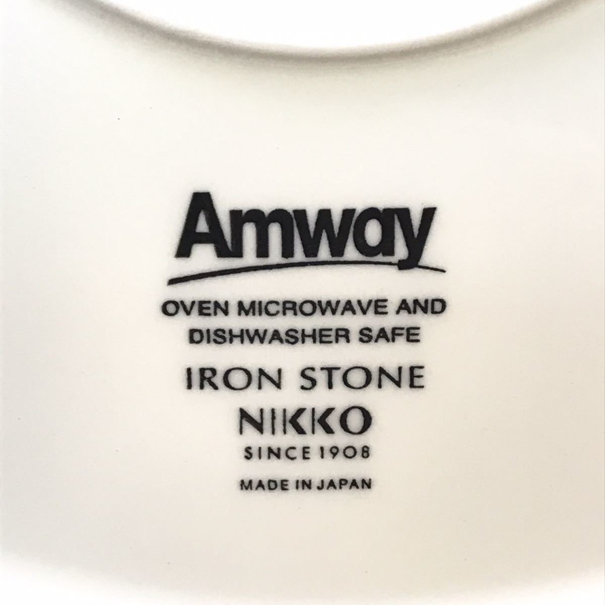 送料無料 未使用品 Amway アムウェイ ラウンドプレート 仕切り皿 送料無料 未使用品 Amway アムウェイ ラウンドプレート 仕切り皿