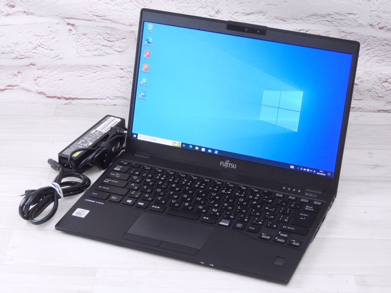 選ぶなら U9310/D LIFEBOOK 富士通 Bランク 第10世代 Win10 Webカメラ