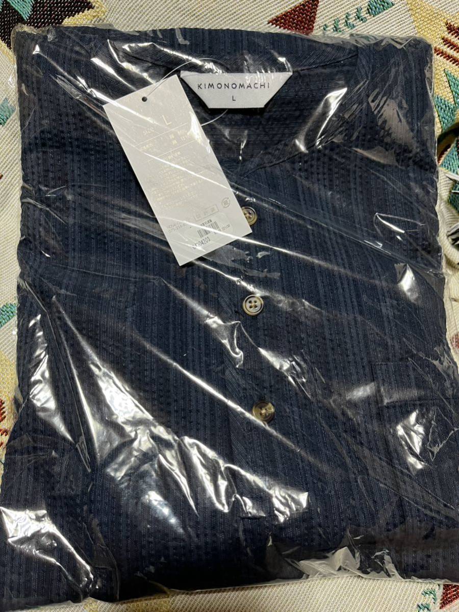  jinbei yukata KIMONOMACHI Henley neckline navy top and bottom set L size 