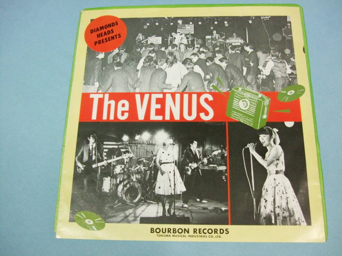 [EP] The Venus / The Hit Parade (1981)_画像2