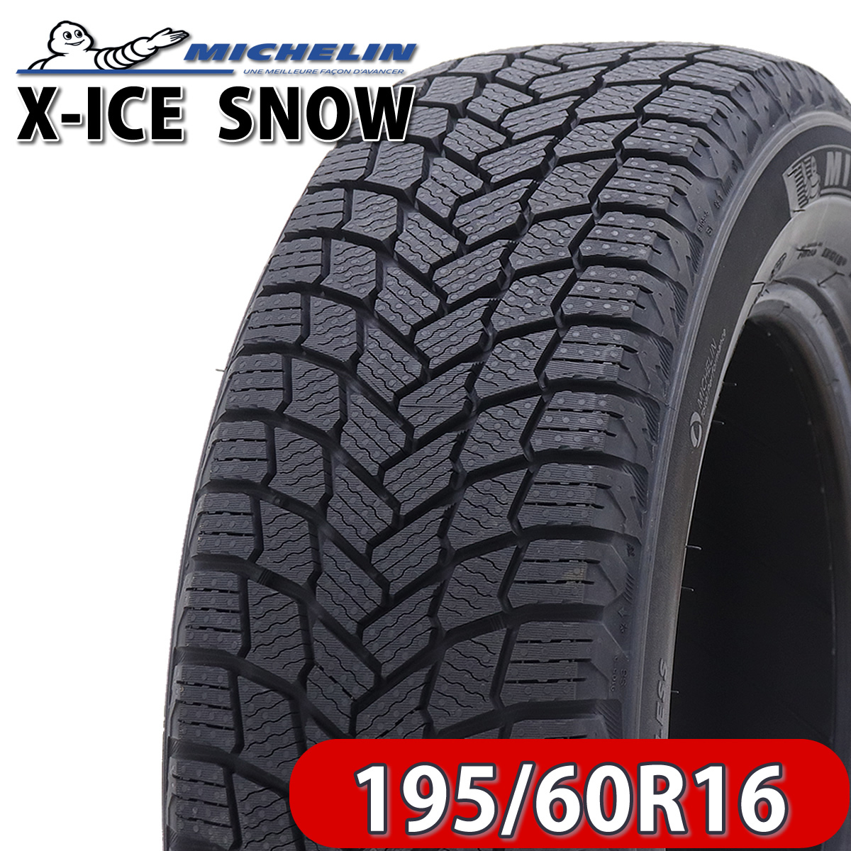 2022年製 新品 1本価格 会社宛 送料無料 195/60R16 89H 冬 ミシュラン X-ICE SNOW プリウス ウィッシュ セレナ ラフェスタ 特価 NO,MC1612_画像1