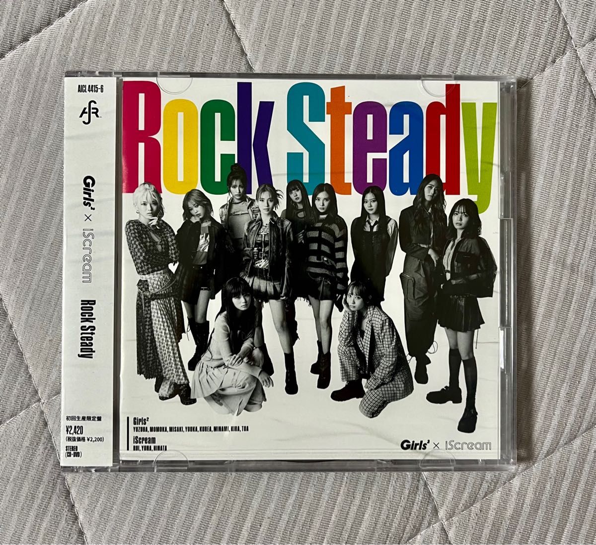 Girls2 × iScream「Rock Steady 」【初回生産限定盤】CD+DVD 2枚組