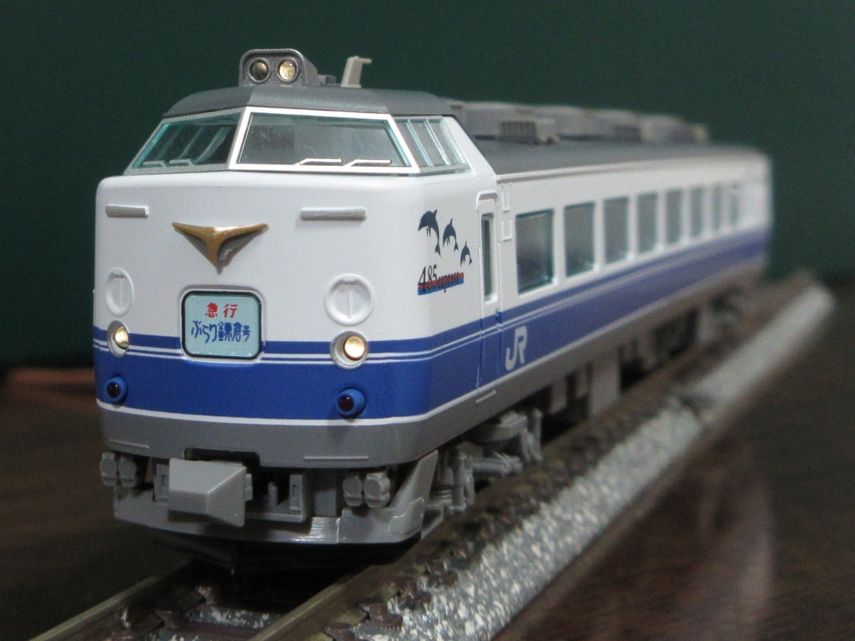 限定特価】 TOMIX 485-1000系電車(勝田車両センター・K60編成)セット
