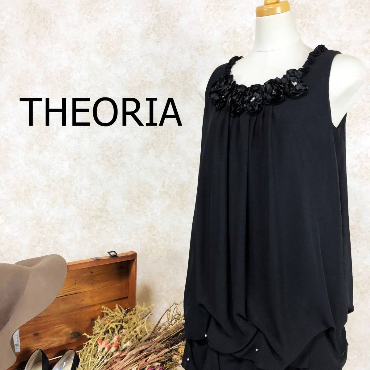 セオリア THEORIA ドレス ブラック サイズ9AR M ひざ丈 チュール バルーンスカート フリル 花 シフォン コサージュ かわいい B-151_画像1
