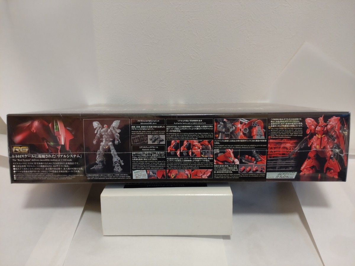 バンダイ製　1/144　RG　サザビー　初期ロット生産品　