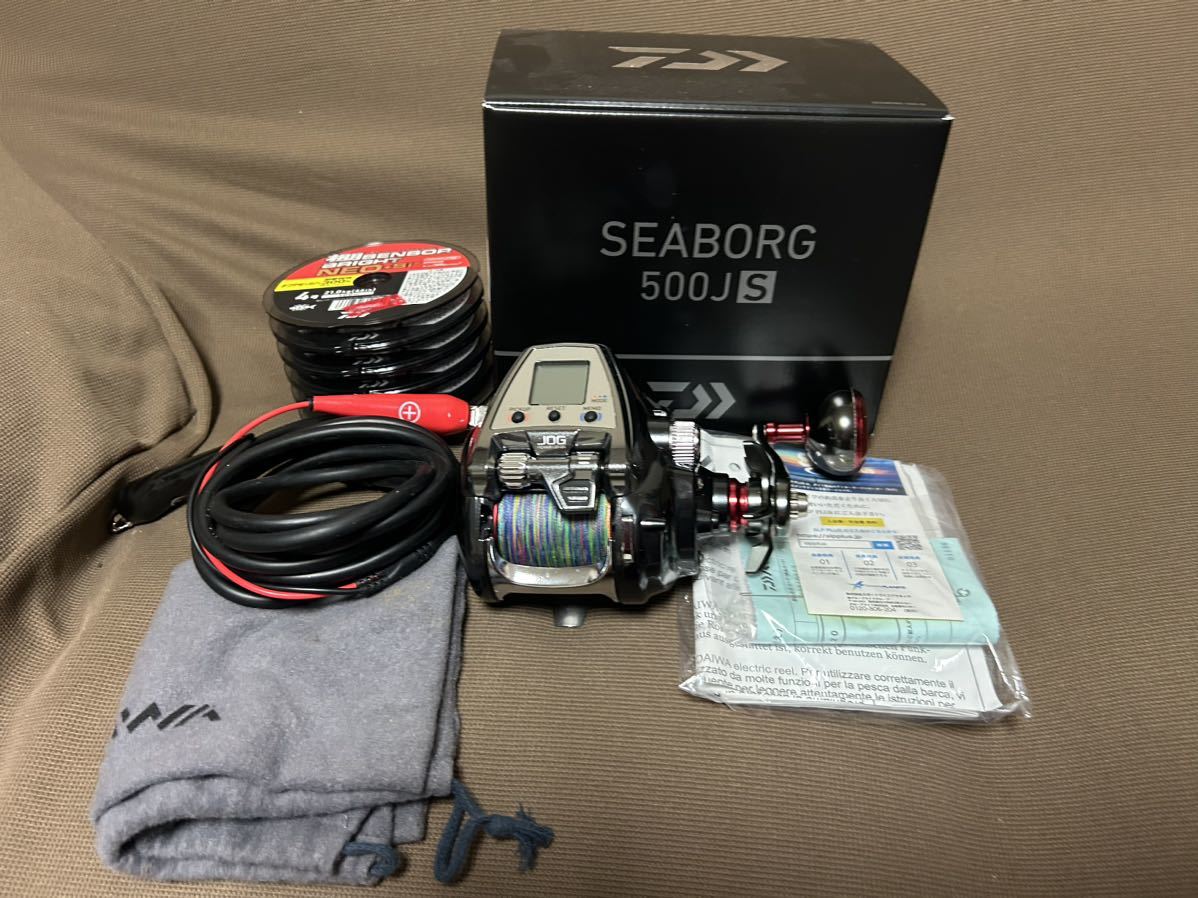 Yahoo!オークション - ダイワシーボーグ 500JS