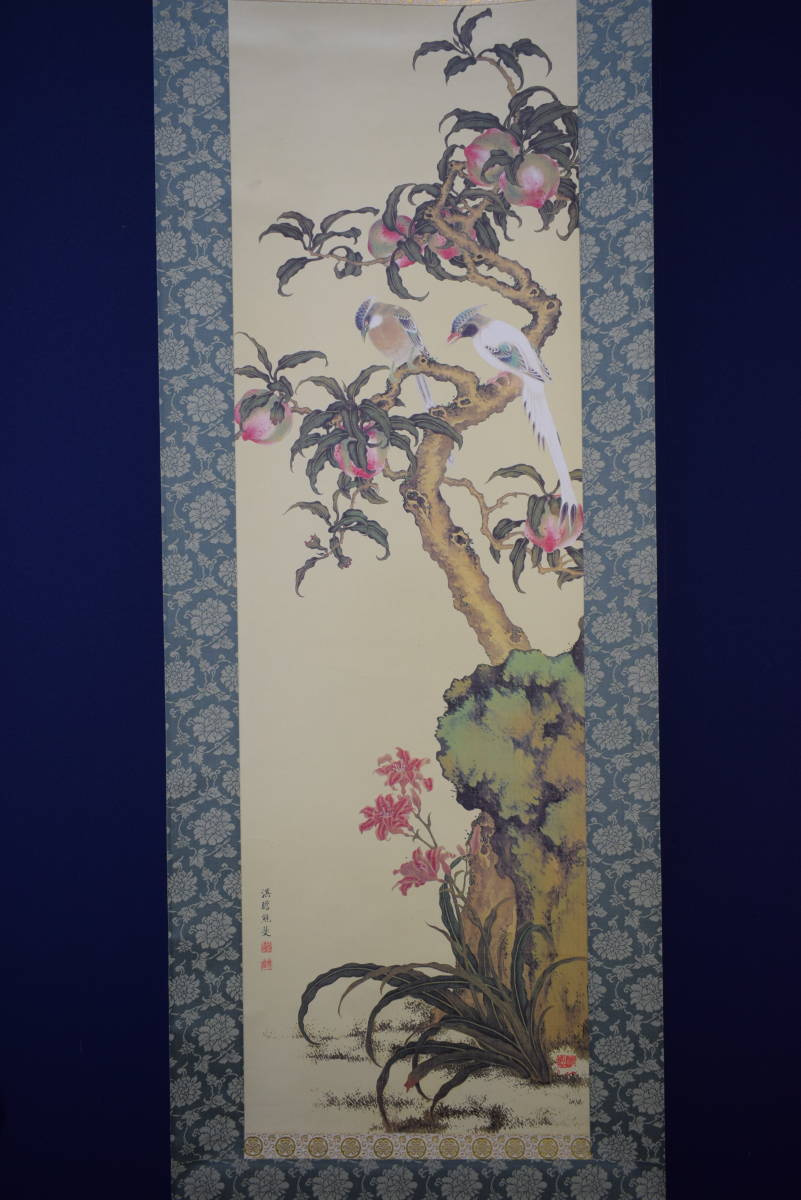 Yahoo!オークション - 【複製】/熊代熊斐/桃樹山鵲図/工芸/布袋 Yahoo!オークション - 【複製】/熊代熊斐/桃樹山鵲図/工芸/布袋