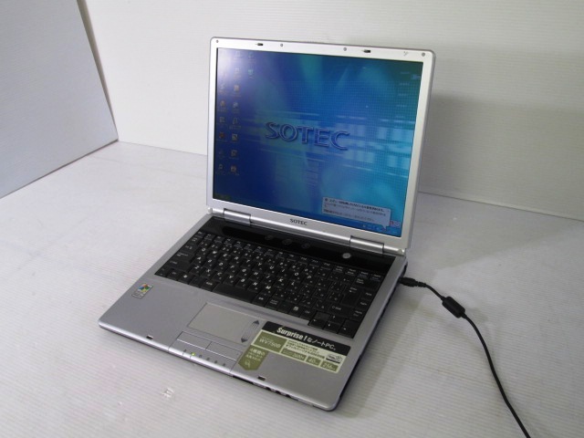 【動作品】★SOTEC/ソーテック★WinBook ノートパソコン WV750B シルバー WindowsXP / Microsoft Office 2003