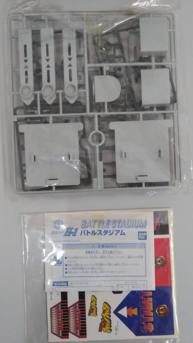 item_image_6