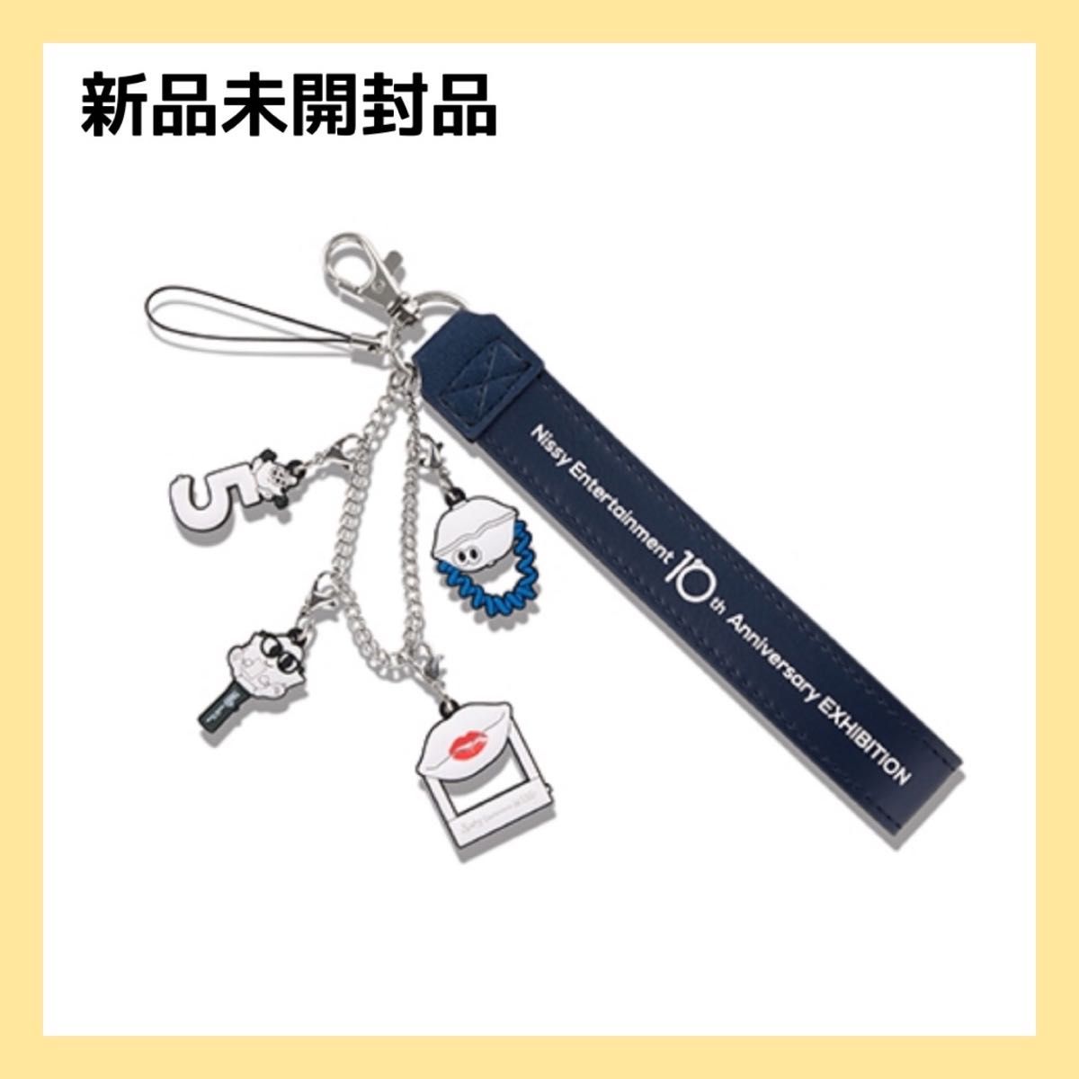Nissy EXHIBITINO 歴代ペンライトチャームストラップ 西島隆弘 Nissy EXHIBITINO 歴代ペンライトチャームストラップ 西島隆弘