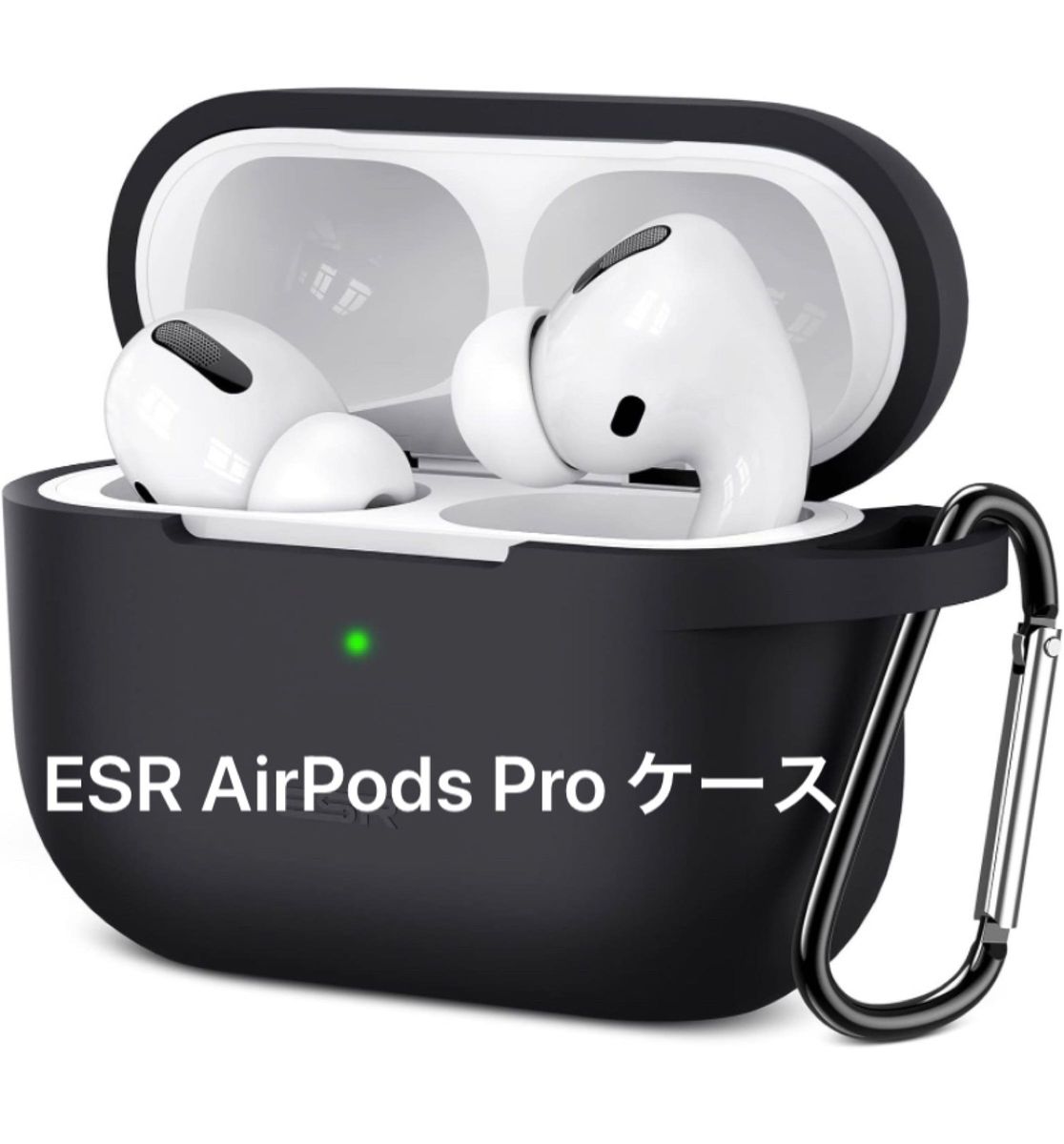 ESR AirPods Pro ケース 2019 充電ケースカバー