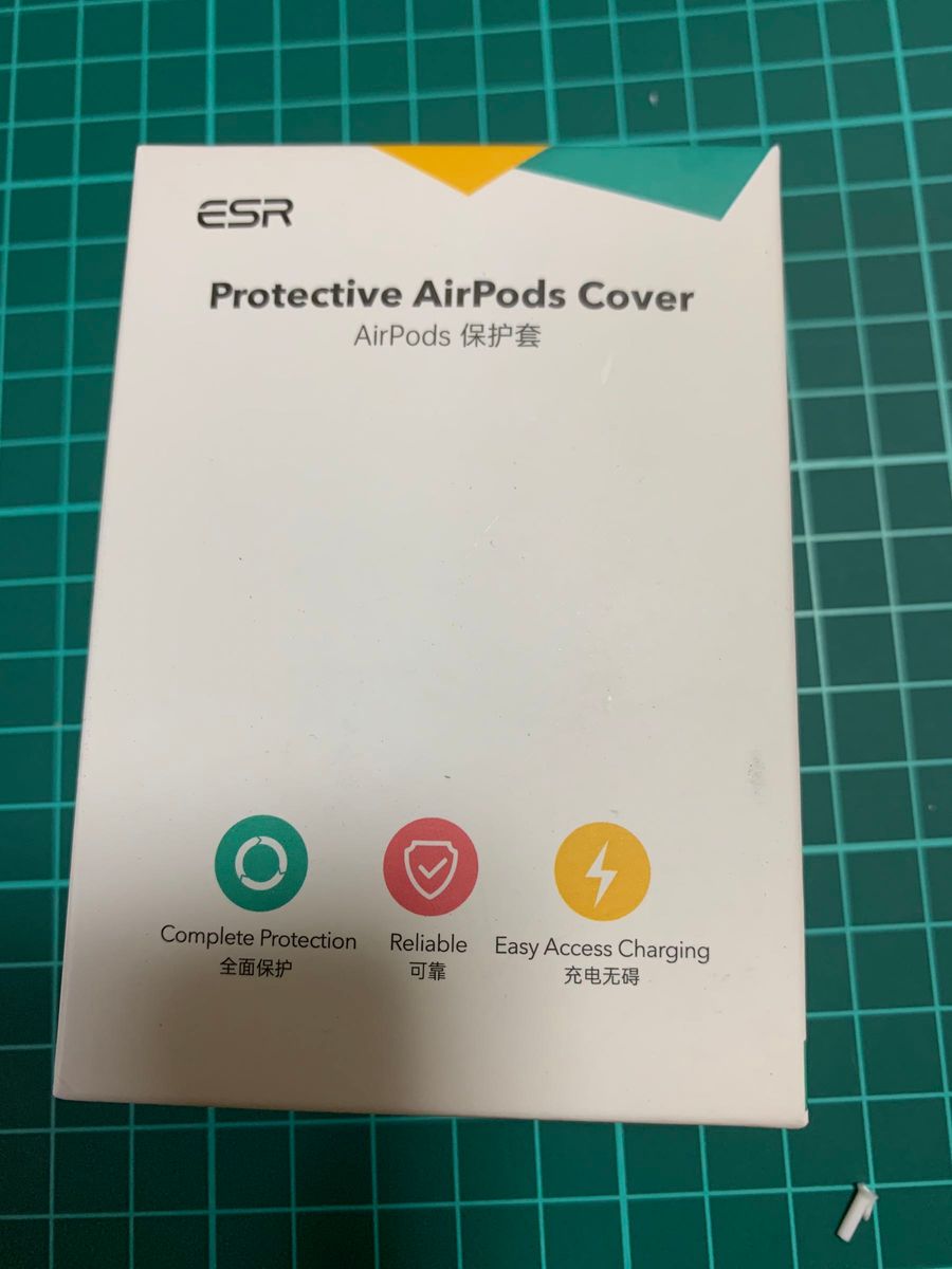ESR AirPods Pro ケース 2019 充電ケースカバー