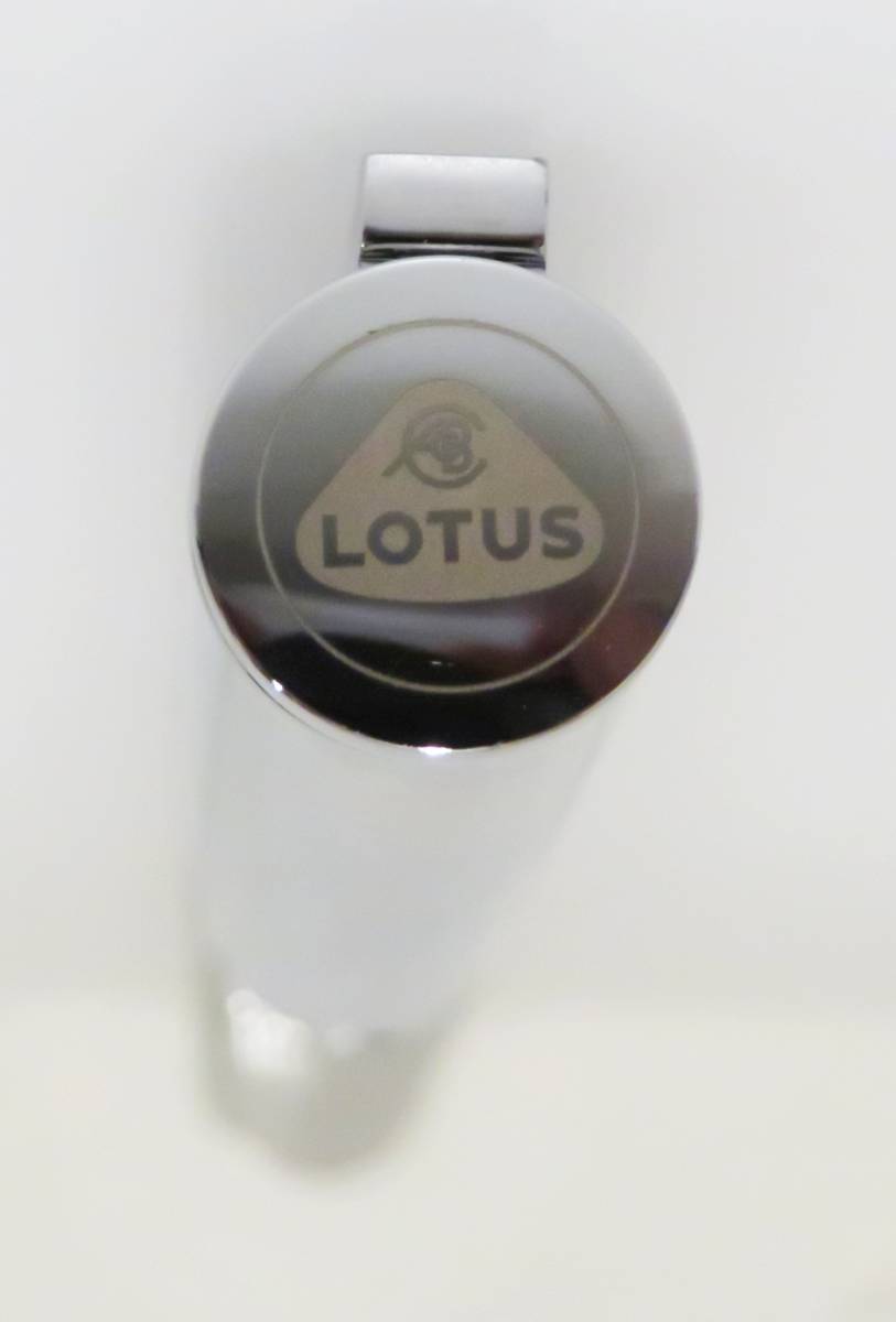 LOTUS Lotus оригинальный шариковая ручка брелок для ключа комплект не использовался товар 