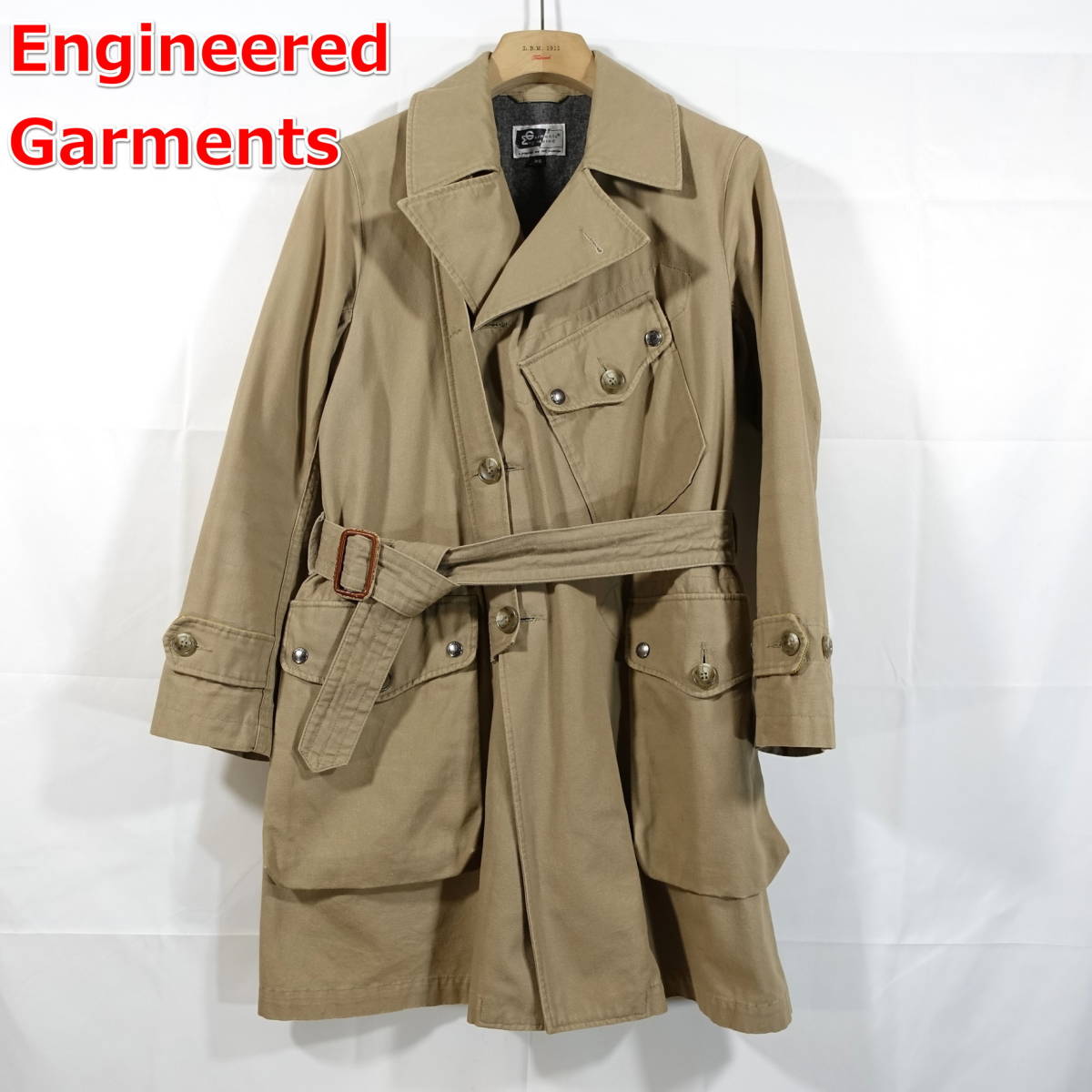 【定番】エンジニアードガーメンツ　モーターサイクルコート　Engineered Garments　（Riding Coat）　サイズＸＳ