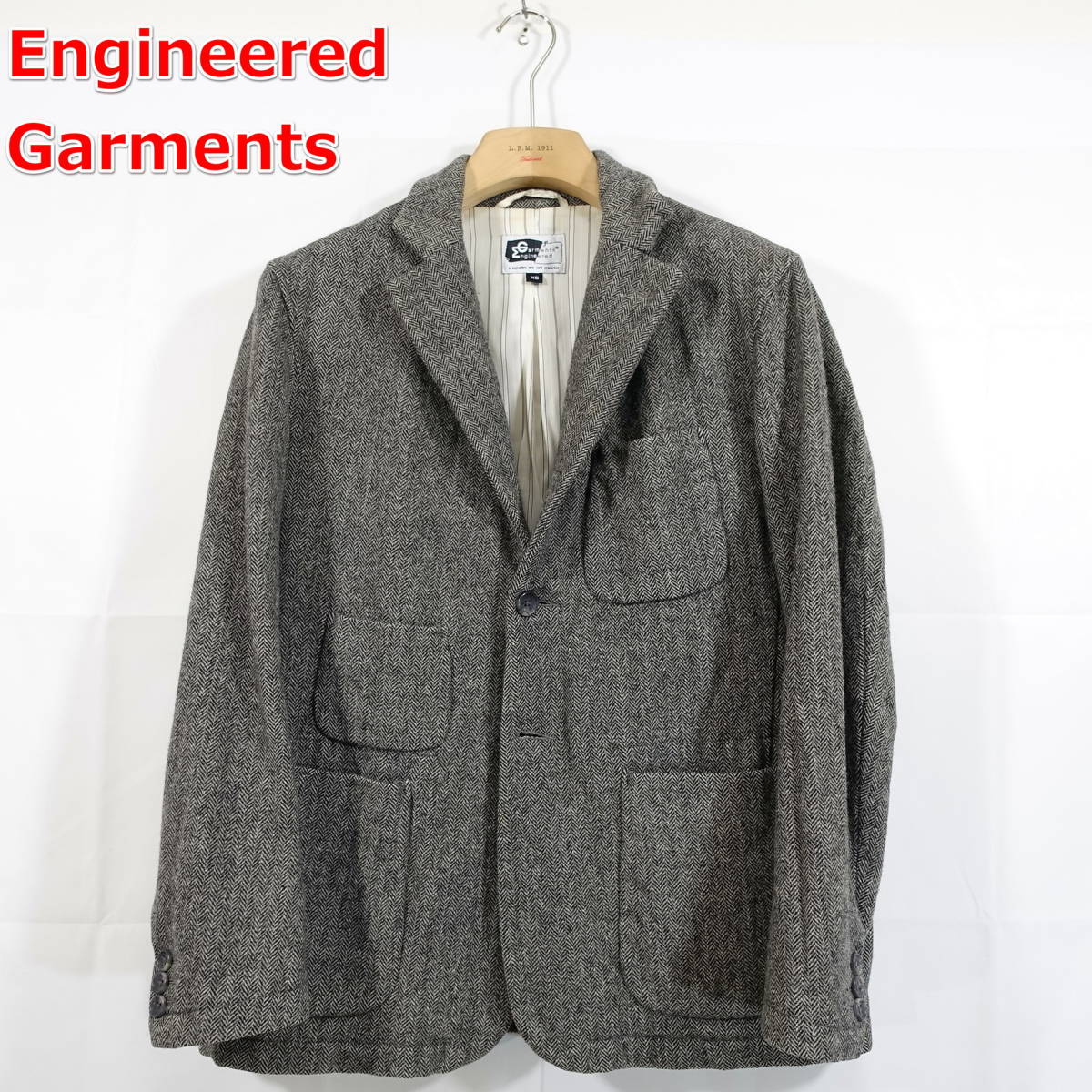 【定番】エンジニアードガーメンツ　ツイード　ロイタージャケット　Engineered Garments　（Loiter Jacket）　サイズＸＳ