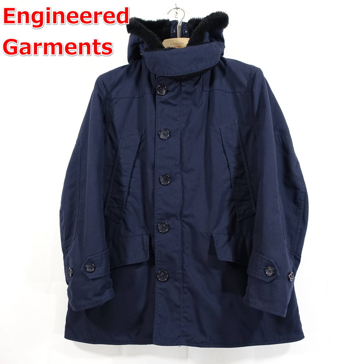 【名作】エンジニアードガーメンツ　B-9フライトジャケット　LOFTMAN別注　Engineered Garments　サイズＸＳ　ネイビー