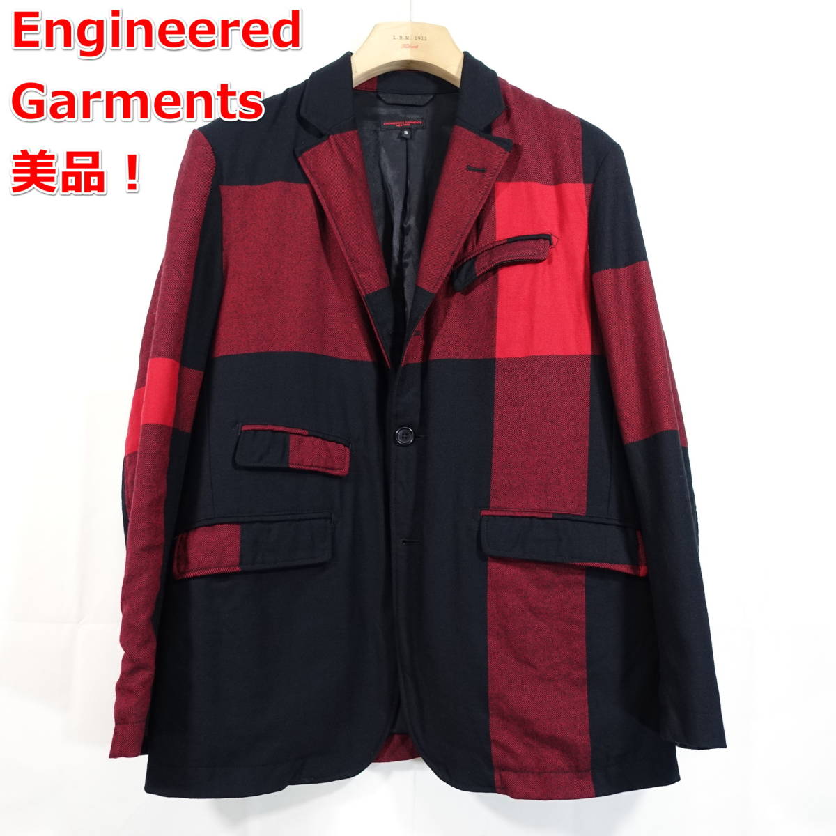 【美品】エンジニアードガーメンツ　アンドーバージャケット　赤黒チェック　Engineered Garments　（Andover Jacket -  Big Plaid）