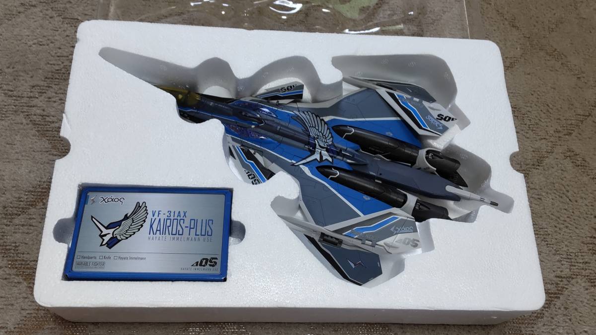 初回限定版　DX超合金　VF-31AX　カイロスプラス（ハヤテ・インメルマン機）スーパーゴーストパックセット_画像2