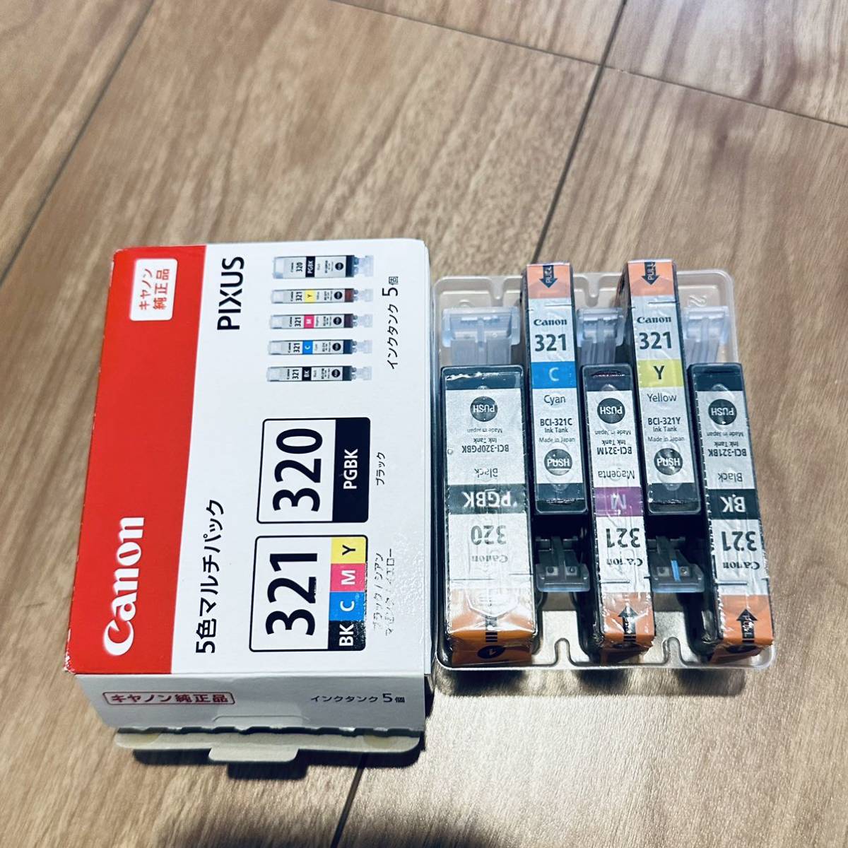 5 Canon 純正 インク 320 321 未使用 Yahoo!フリマ(旧)-