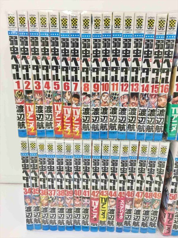 コミックス 弱虫ペダル 不揃い 65冊セット 渡辺航 2309BKM125_画像2