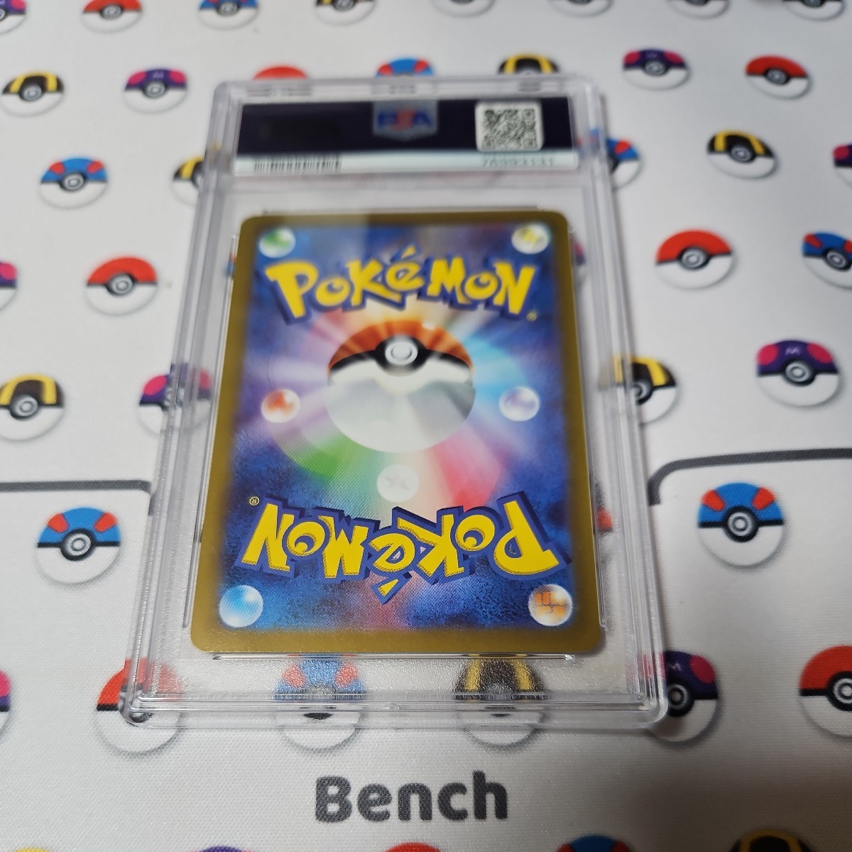 ポケモン PSA10 サンダースv 079/069 SR pokemon card game (シングル