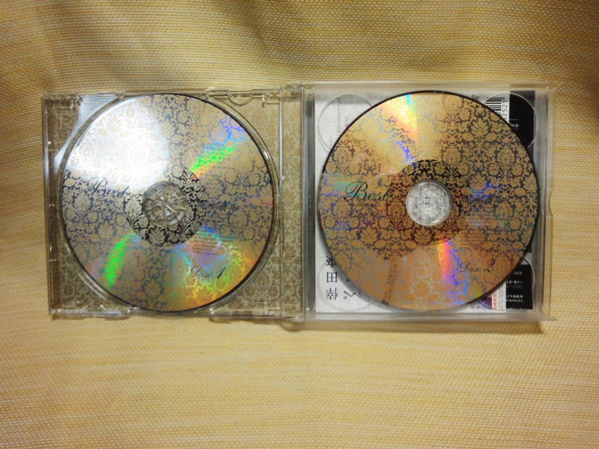 倖田來未 ベスト first things 2CD+1DVDの画像5