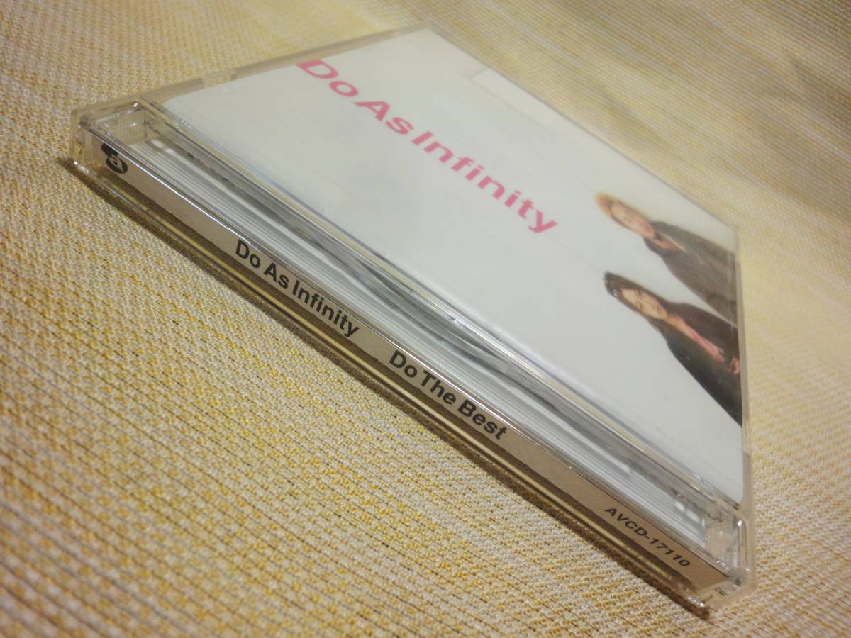 Do As Infinity ドゥ アズ インフィニティ Do The Best ベストアルバム CD_画像2