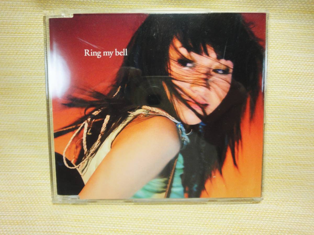 矢井田瞳 Ring my bell CD_画像1