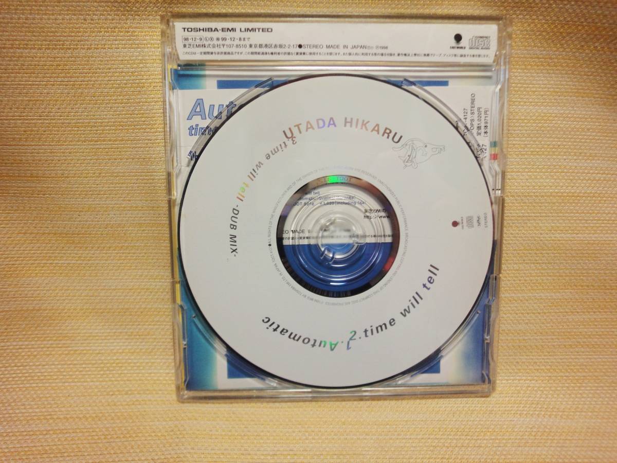 宇多田ヒカル Automatic time will tell CDの画像4