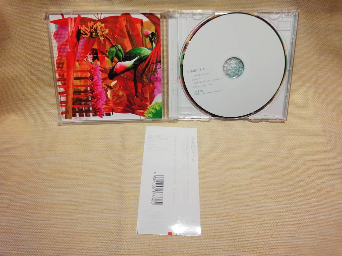 宇多田ヒカル SAKURAドロップス Letters CD_画像5