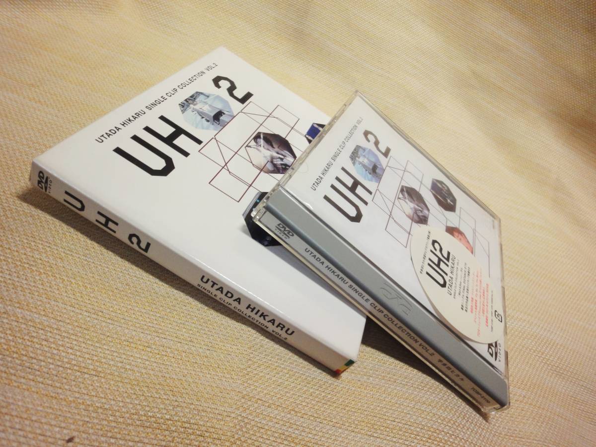  Utada Hikaru UH2 DVD