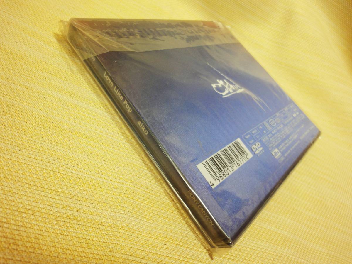  редкий товар новый товар нераспечатанный AIKO Aiko Love Like Pop первый раз ограничение специальный specification запись DVD