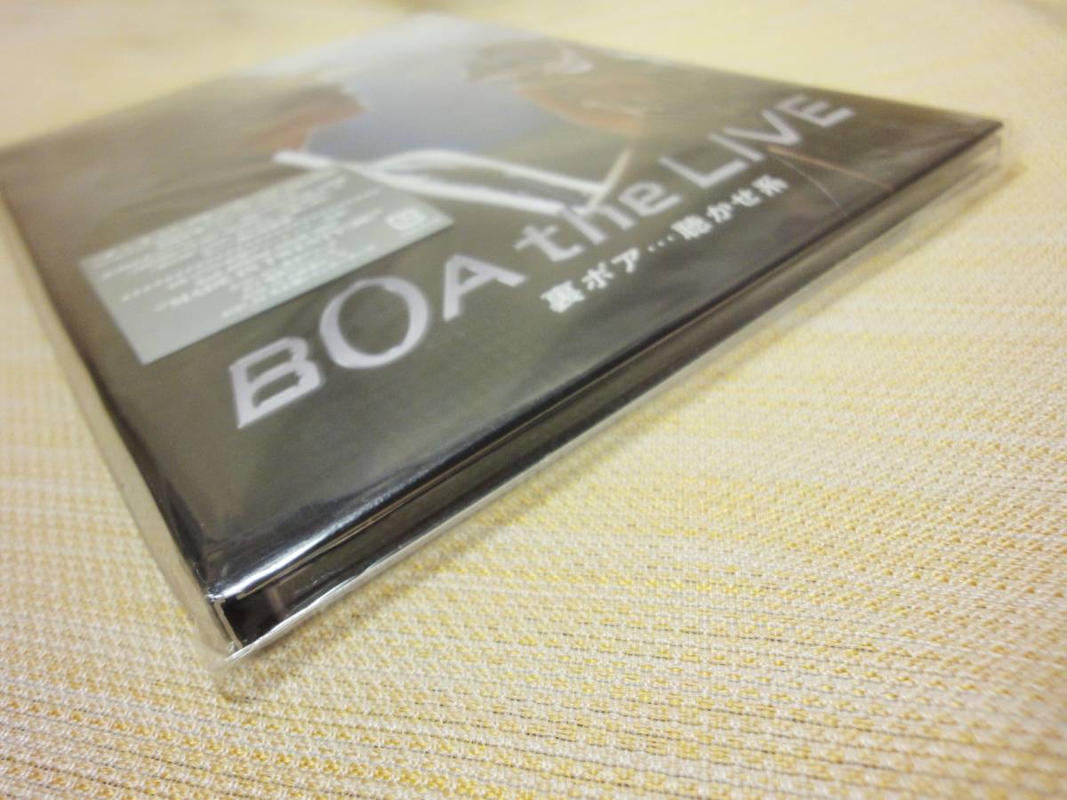 新品未開封 BoA the LIVE 裏ボア 聴かせ系 DVD_画像8