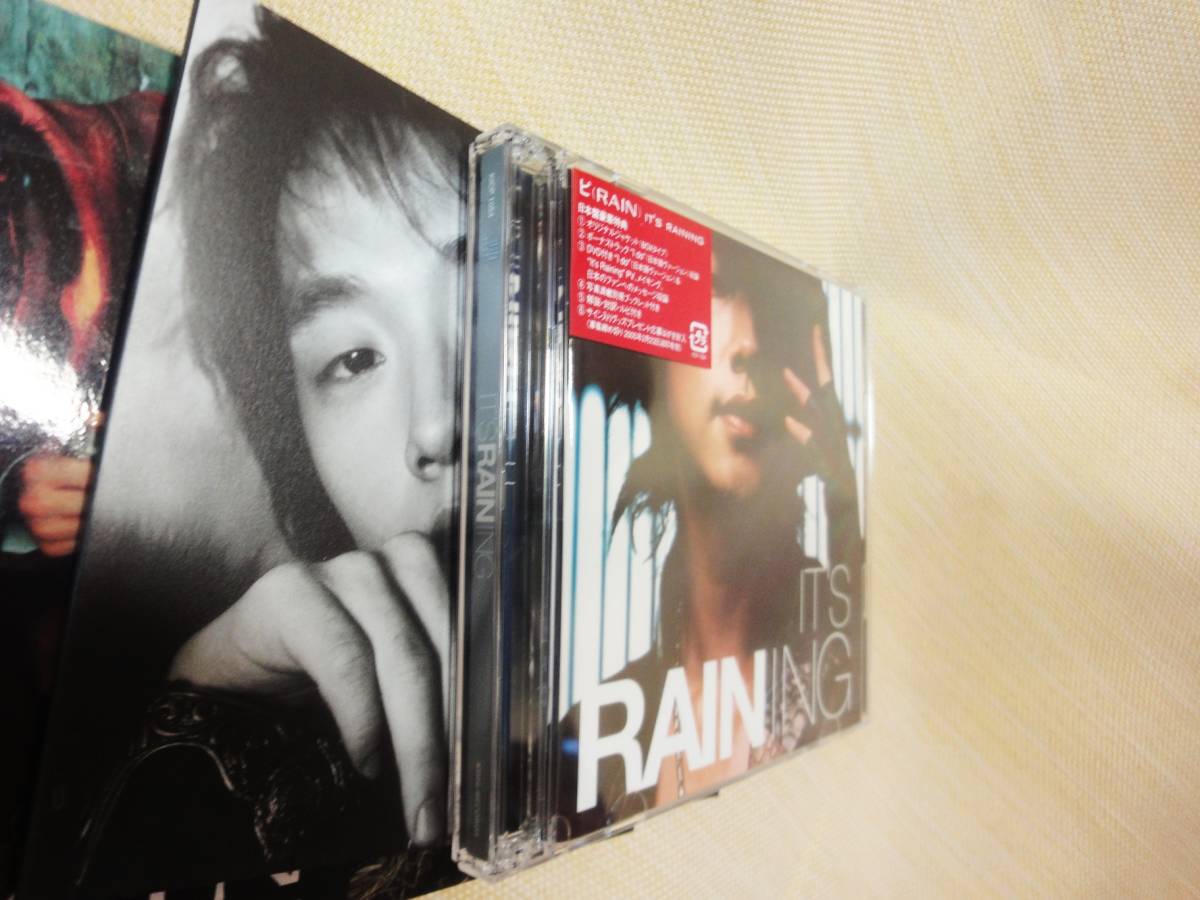 美品 韓国CD Rain(ピ) チョン・ジフン IT'S RAINING DVD付き CD+DVD 2枚組_画像6