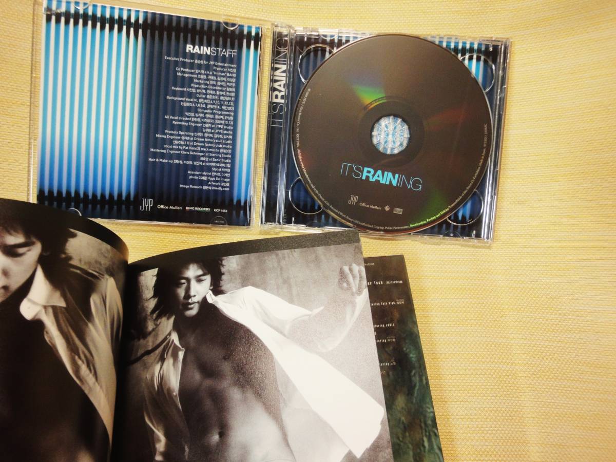 美品 韓国CD Rain(ピ) チョン・ジフン IT'S RAINING DVD付き CD+DVD 2枚組_画像8